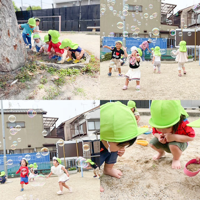 公園あそび