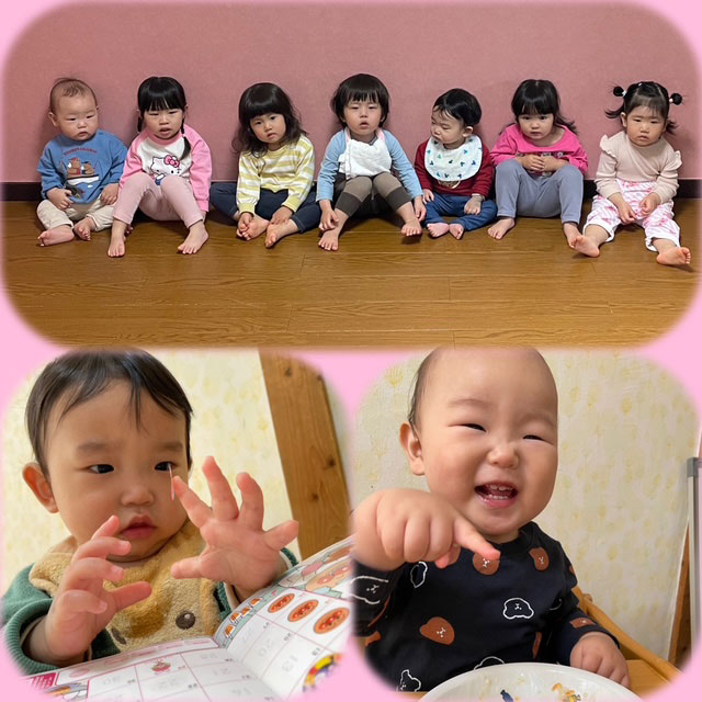 新年度スタート